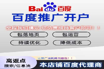 案例研究：今日头条信息流广告的投放技巧